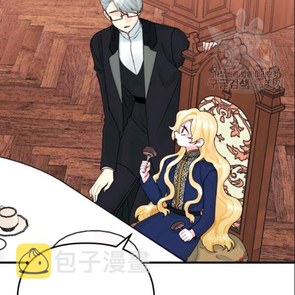 第39话13