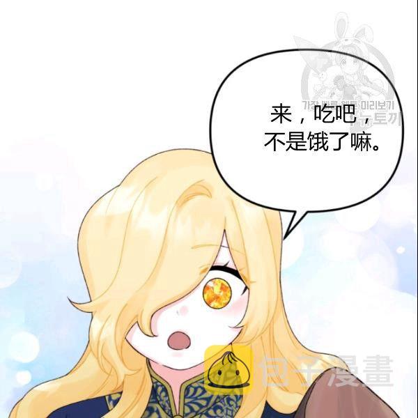 第39话18