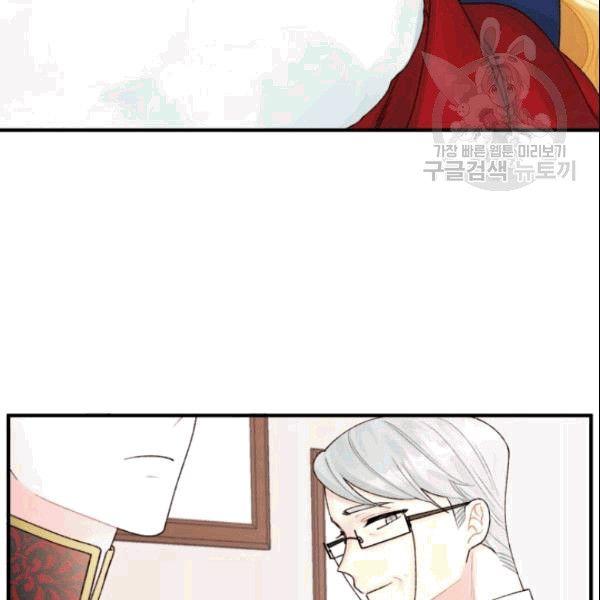 第36话77