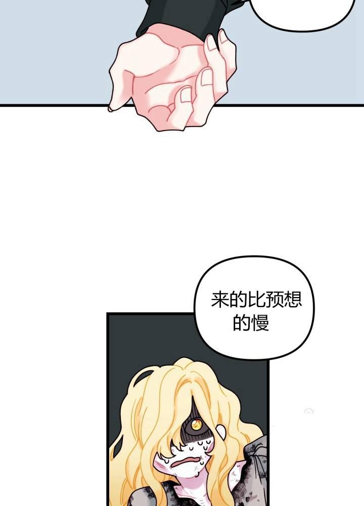 第7话6