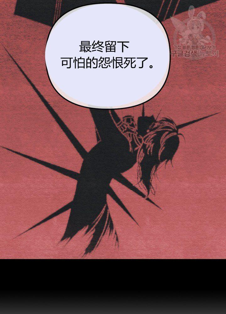 第42话31