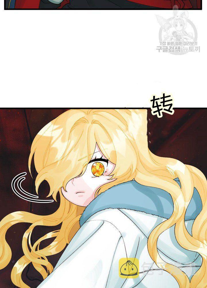 第42话34