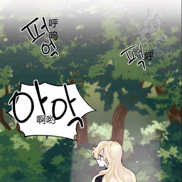 第38话37