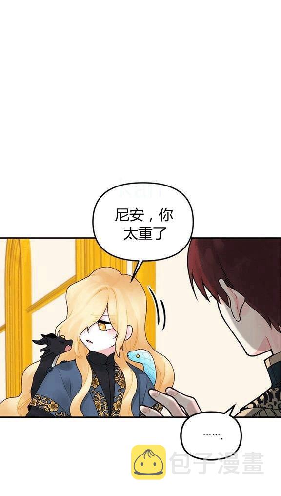 第18话59