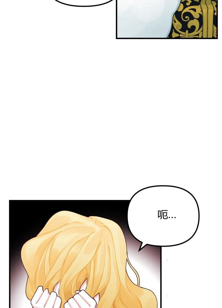 第22话51