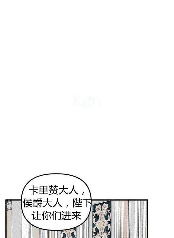 第14话55