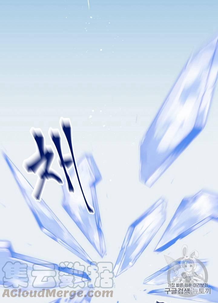 第9话68