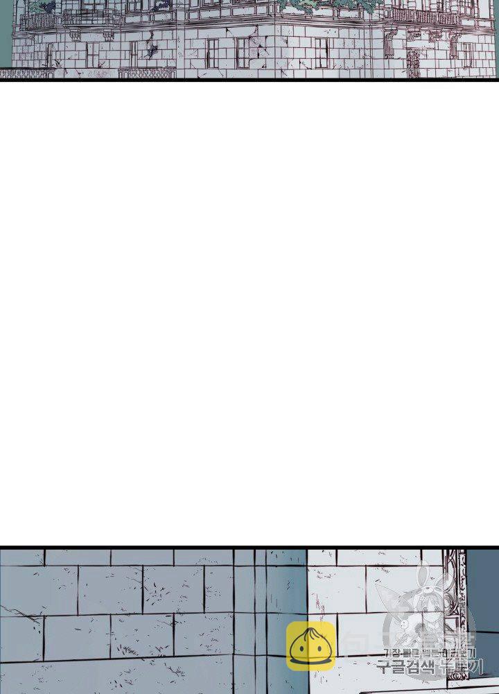 第3话13