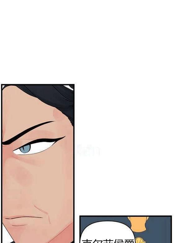 第13话50