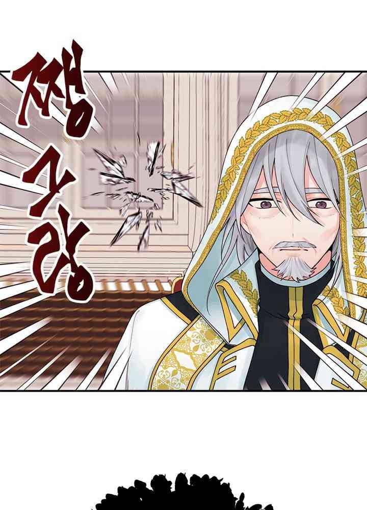 第20话79