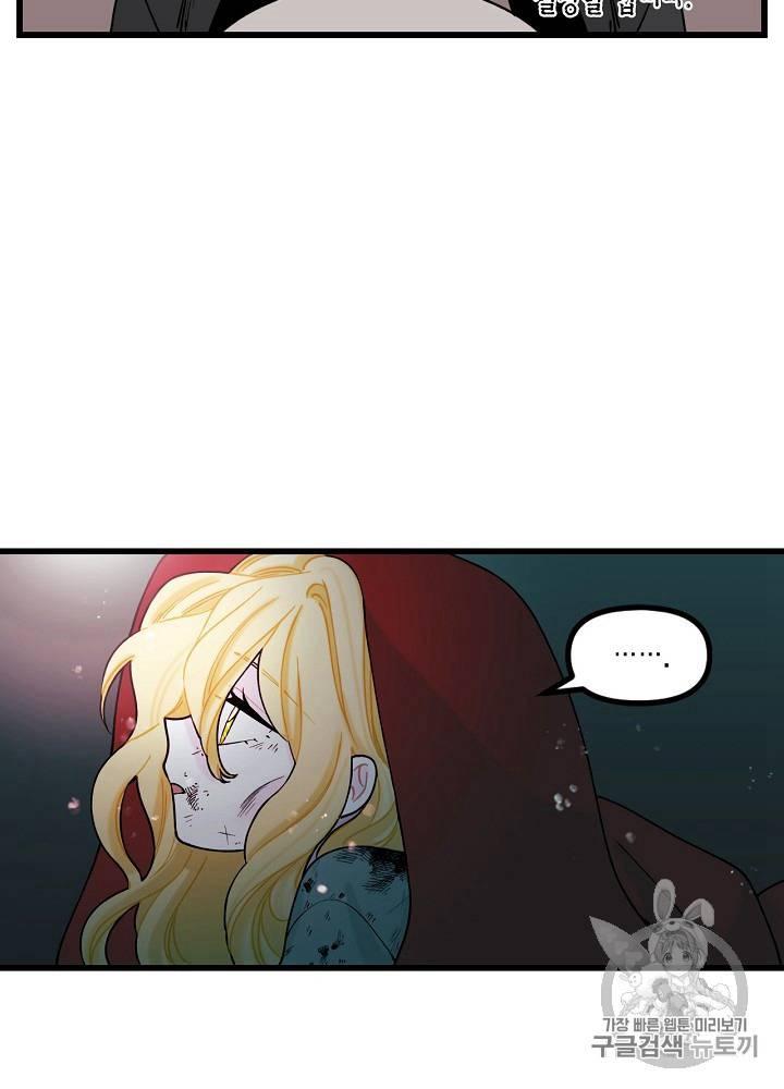 第6话62
