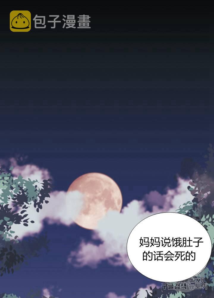 第7话42