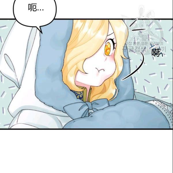 第39话93