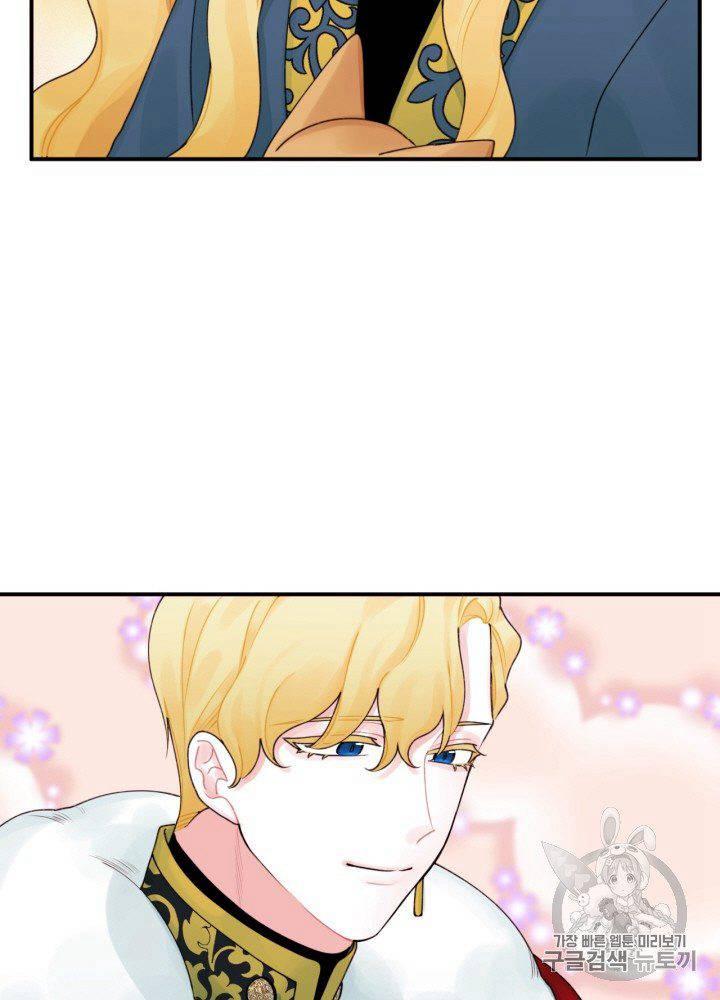 第21话69