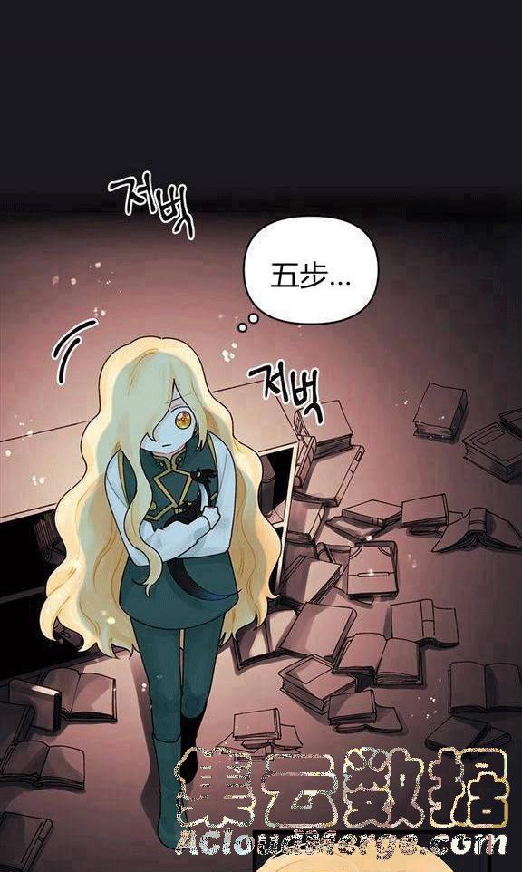 第13话20