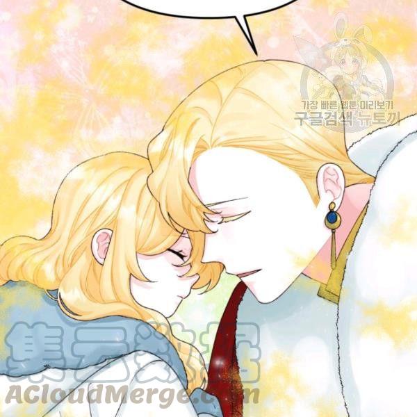第40话69