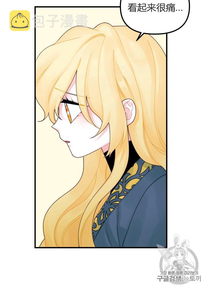 第23话25