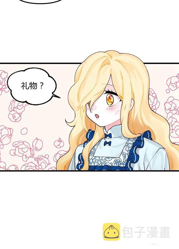 第11话5