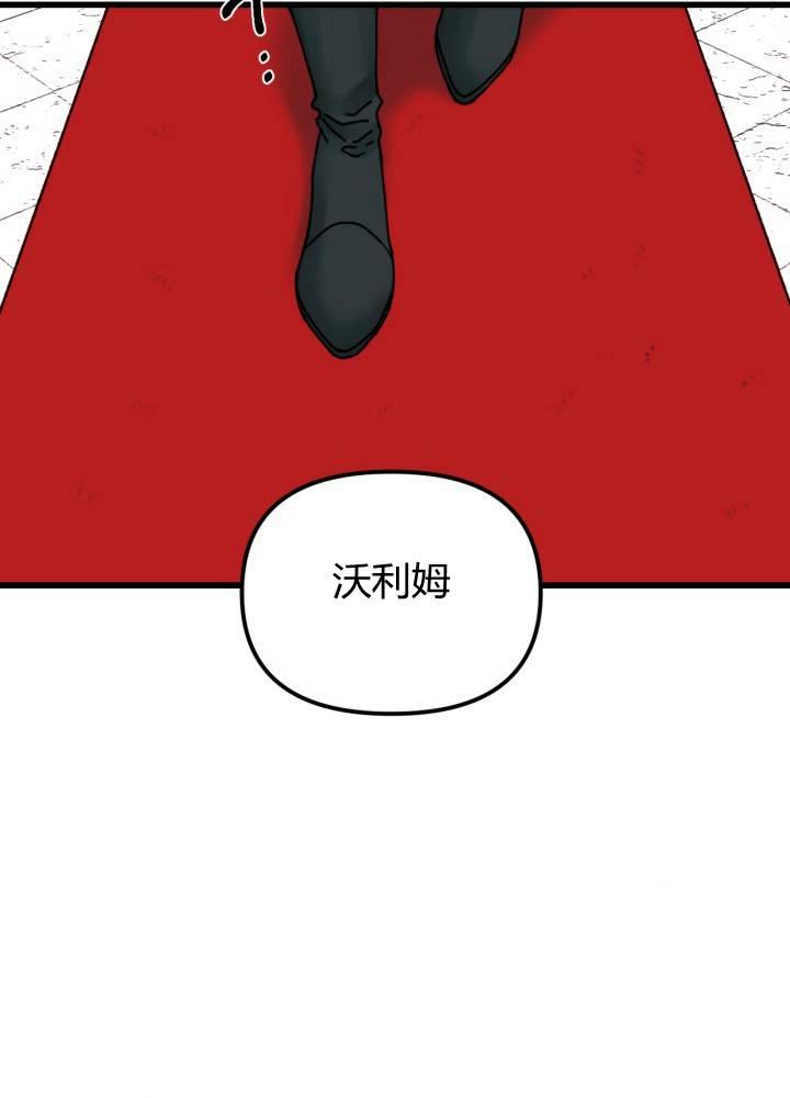第3话67