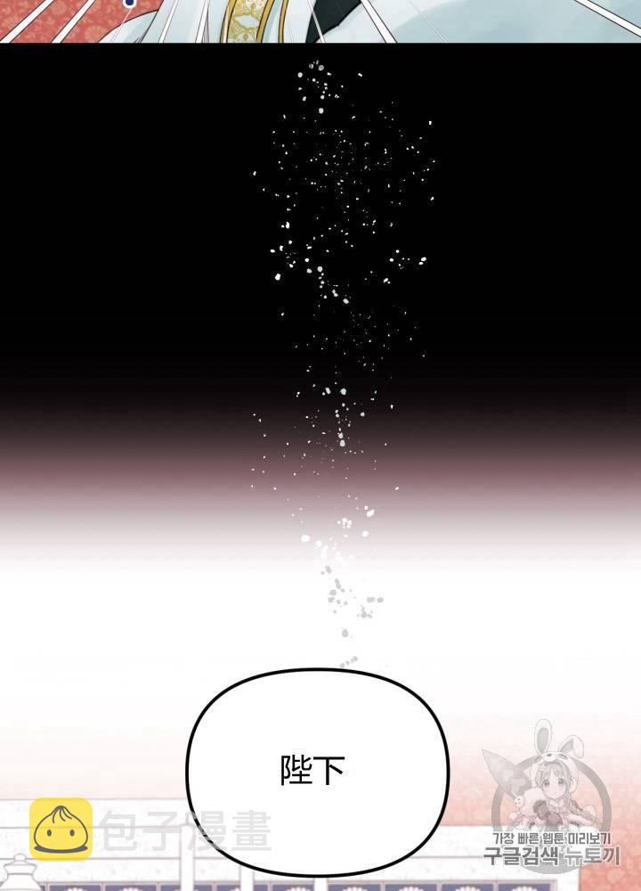 第21话41