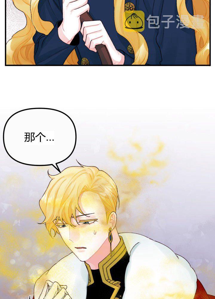 第35话11