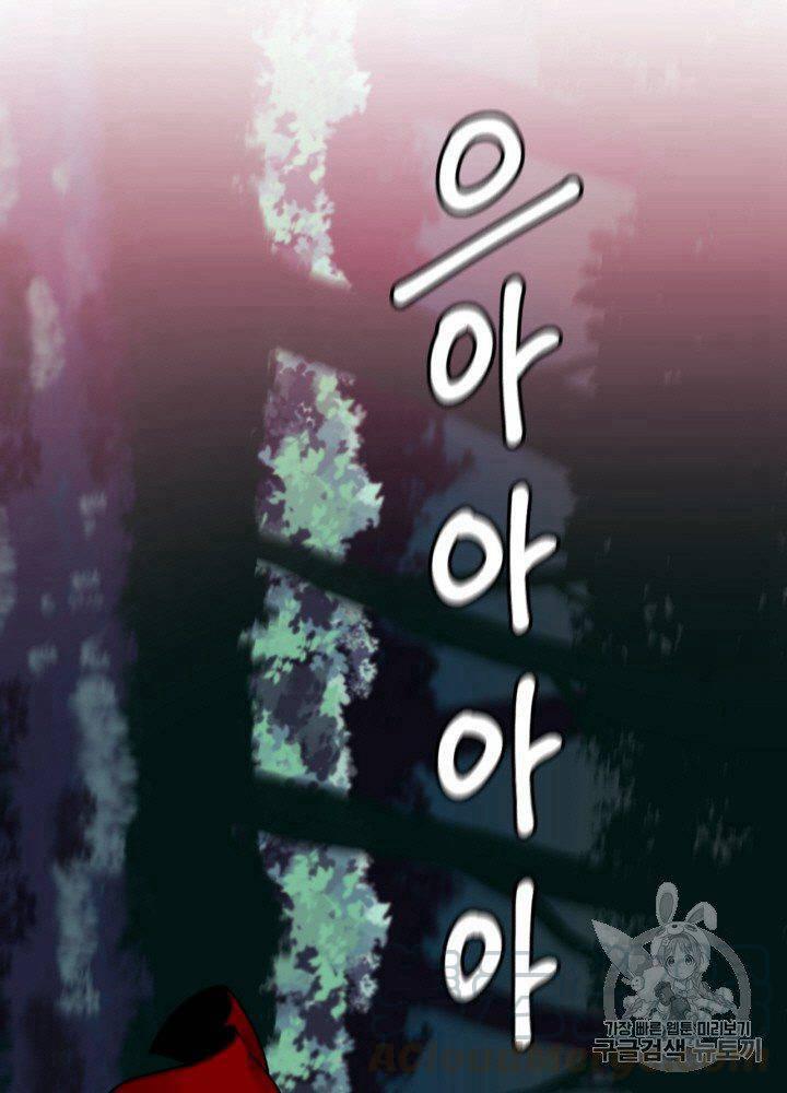 第3话4
