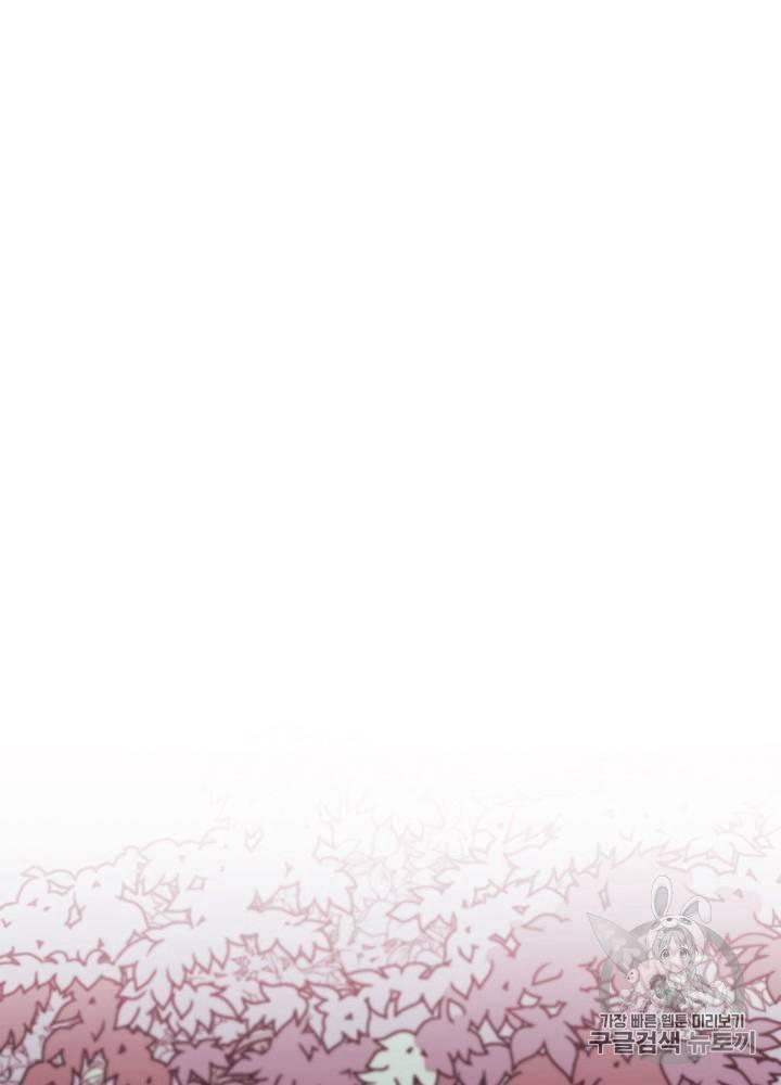 第7话49