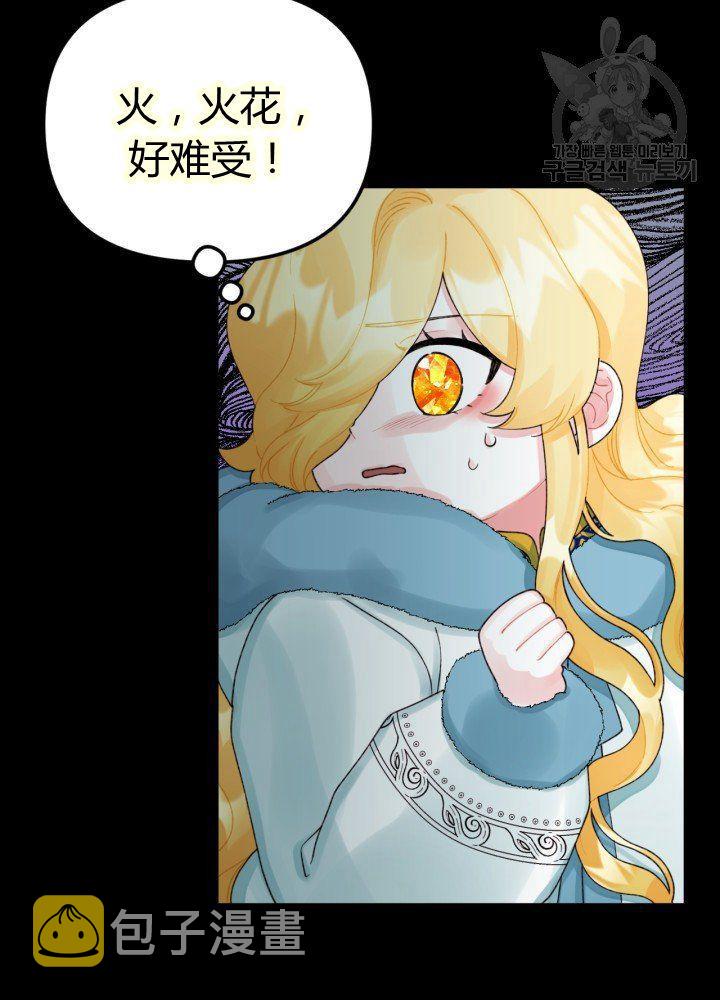 第42话1
