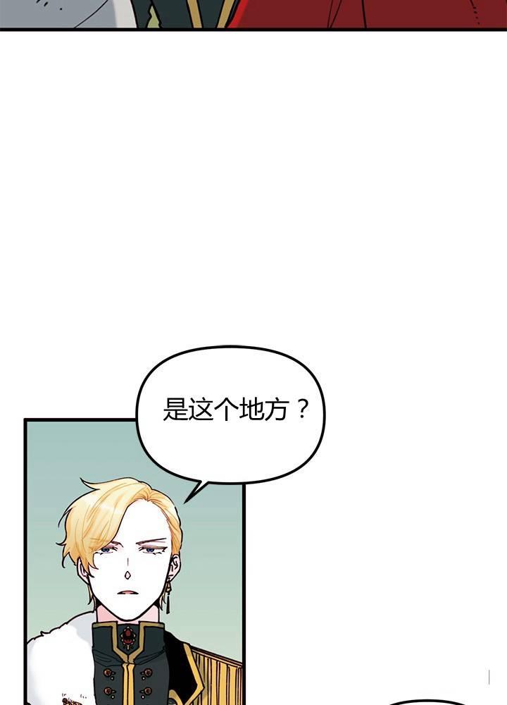 第4话25