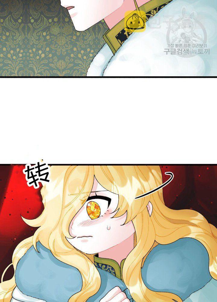 第42话42