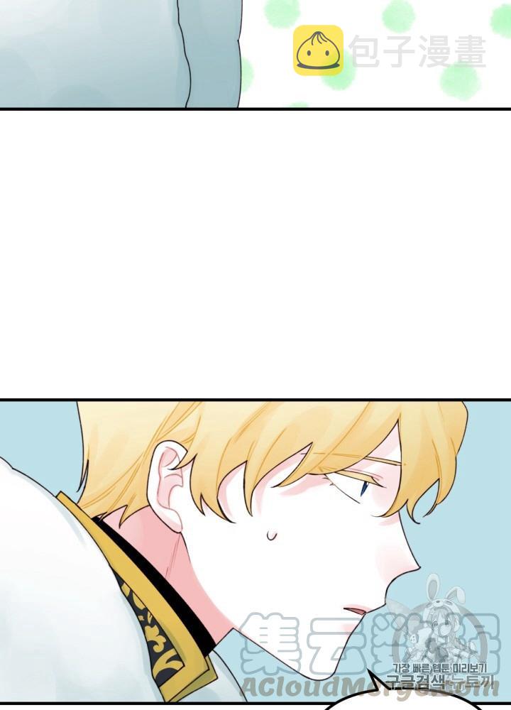 第23话28