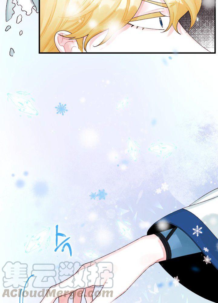 第35话24