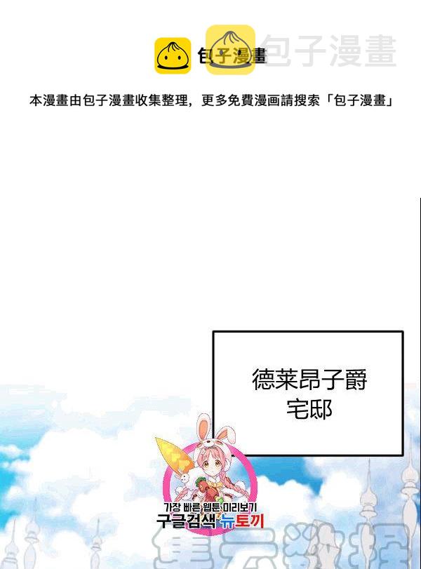 第37话0