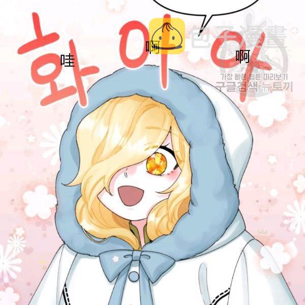 第40话1