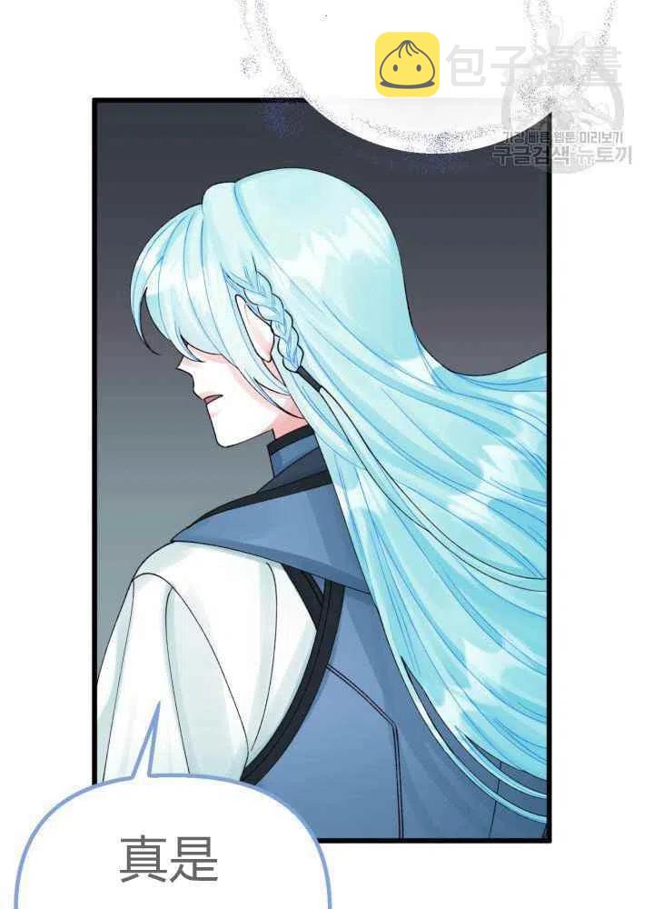 第43话72