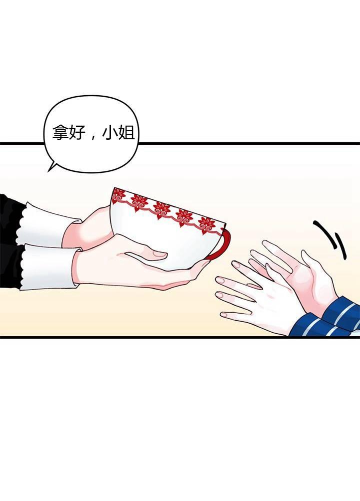 第11话18