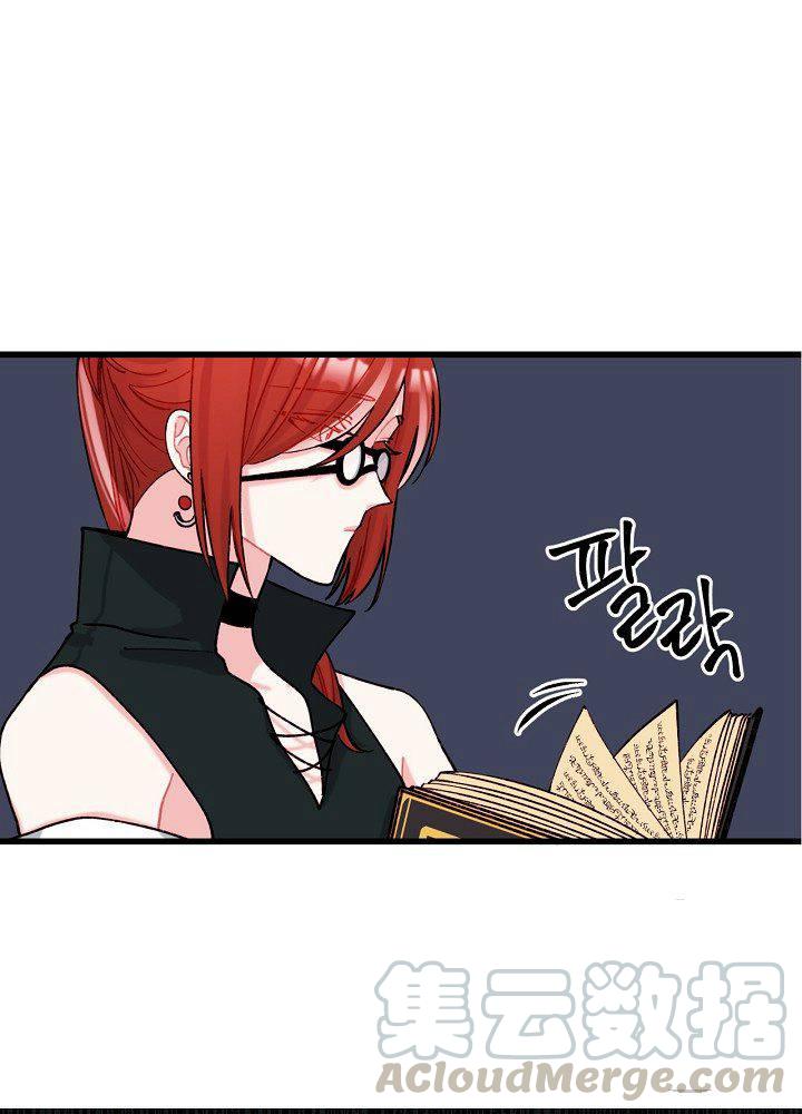 第6话4
