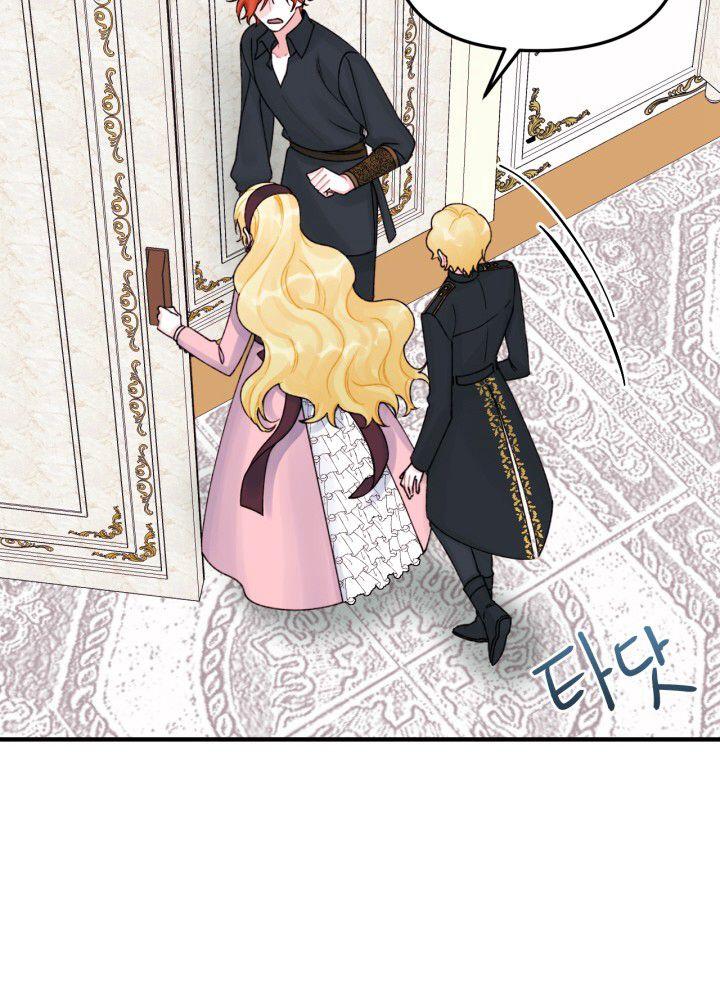 第32话54