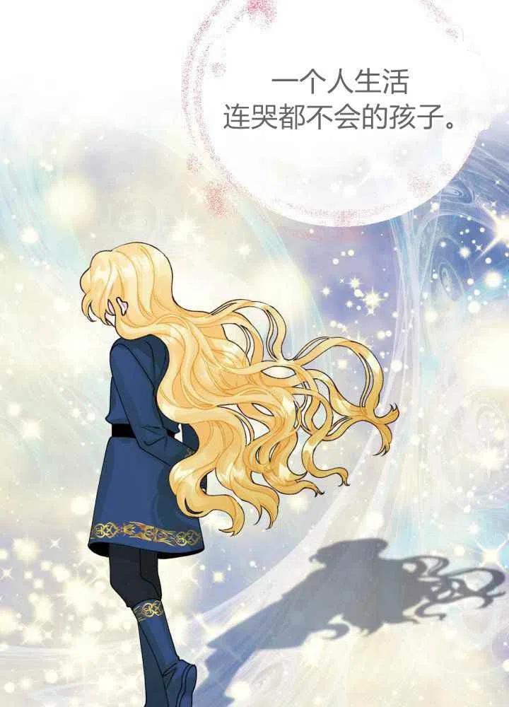 第43话22