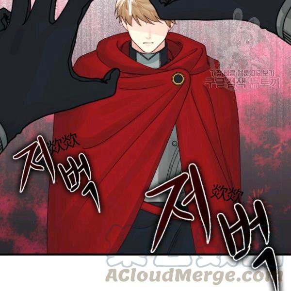 第40话99