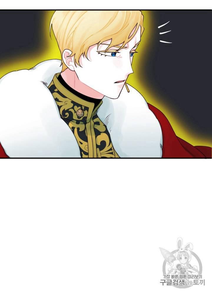 第21话38