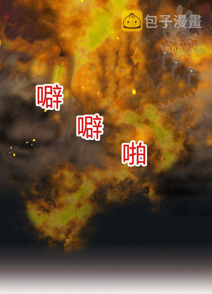 第42话49