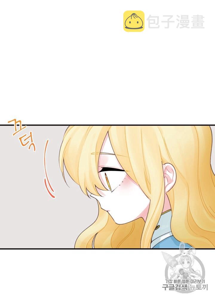 第25话58