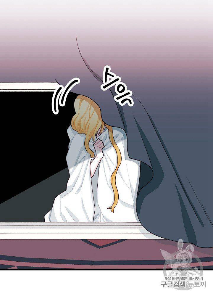 第9话46