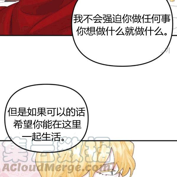 第34话88