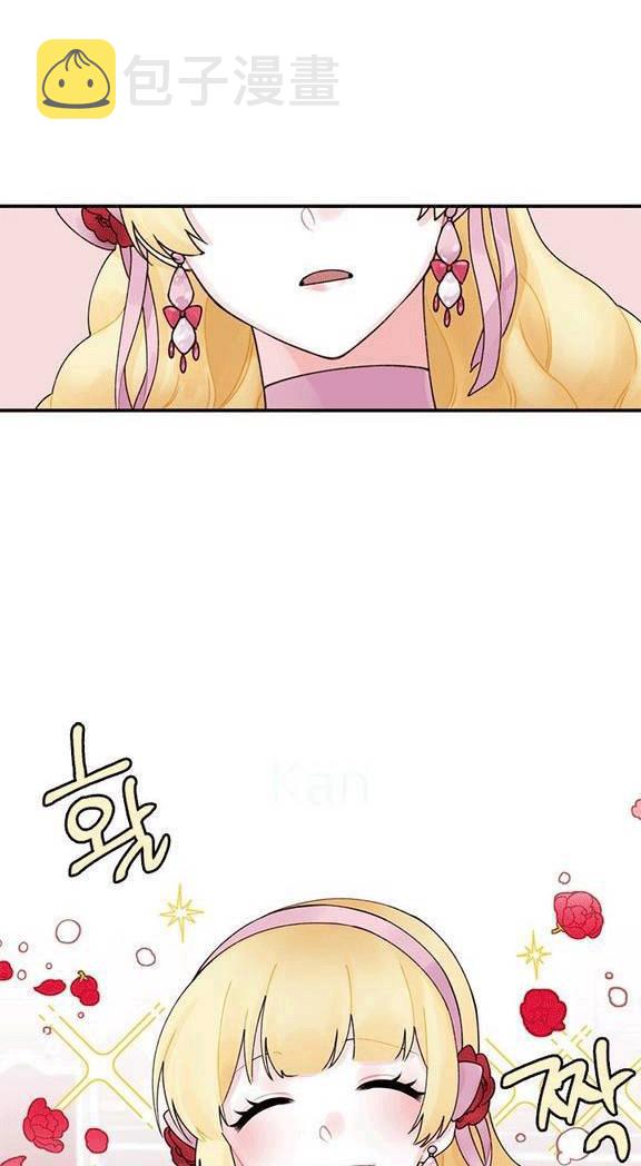 第17话26