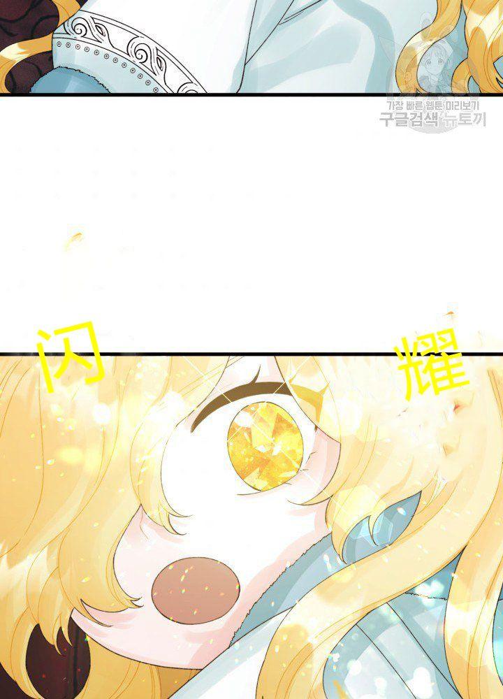 第42话35