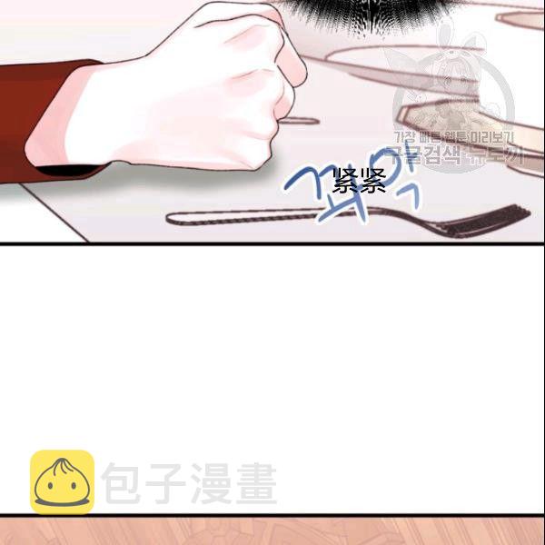 第39话5