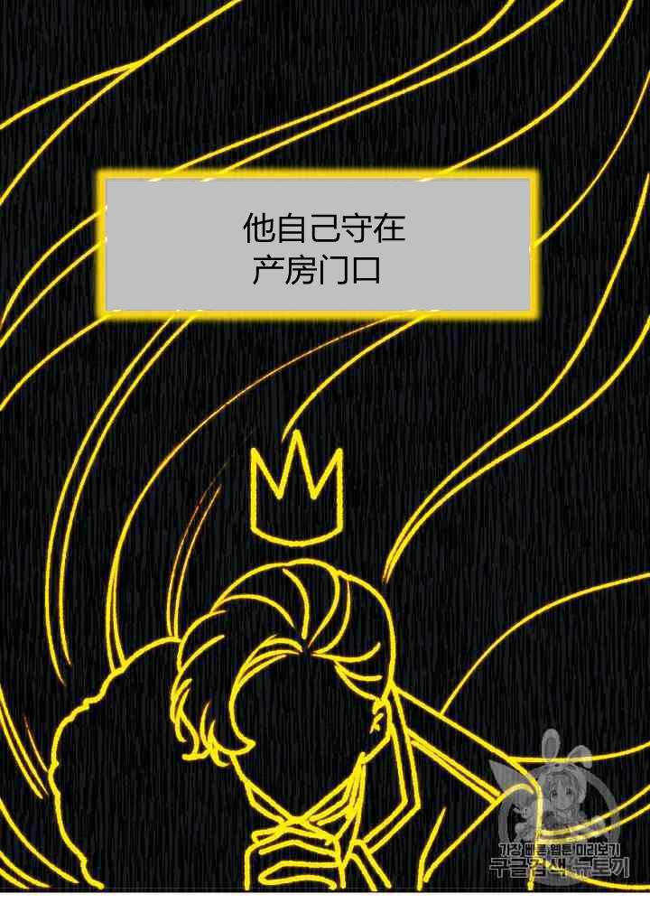 第6话9