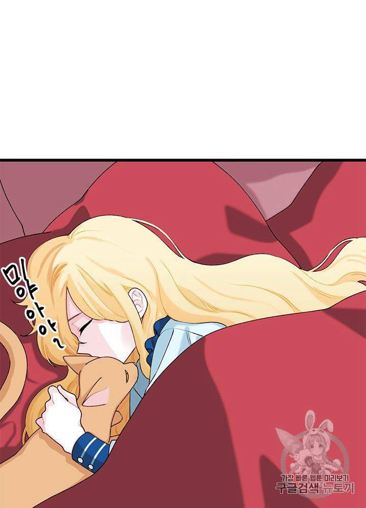 第10话34